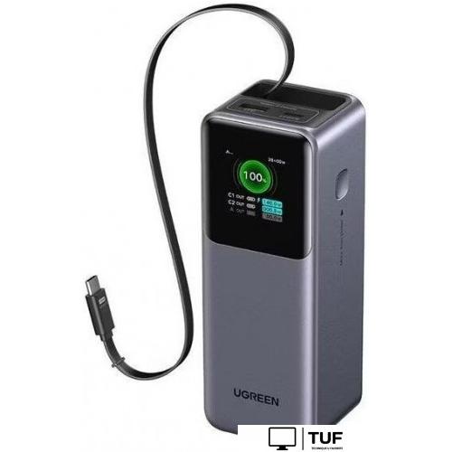 Внешний аккумулятор Ugreen PB726 20000mAh (серый)