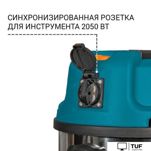 Пылесос Bort BSS-1640-STORM