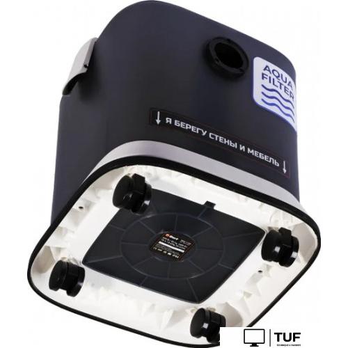 Пылесос Bort BSS-1130