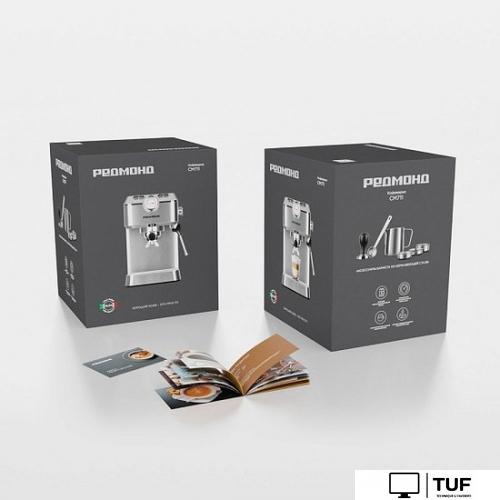 Рожковая кофеварка Redmond CM711