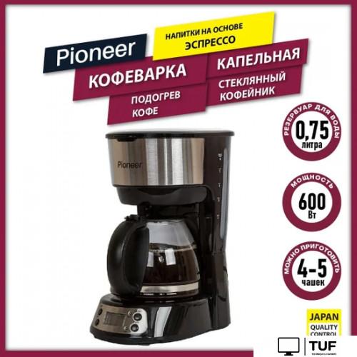 Капельная кофеварка Pioneer CM053D