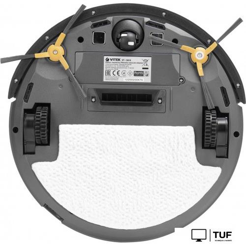 Робот-пылесос Vitek VT-1803