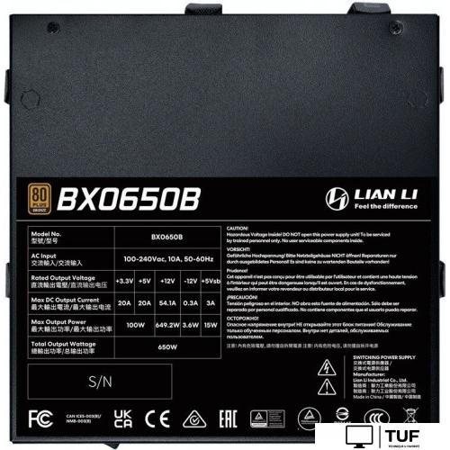 Блок питания Lian Li RB 650 G9P.BX0650B.B000.RU