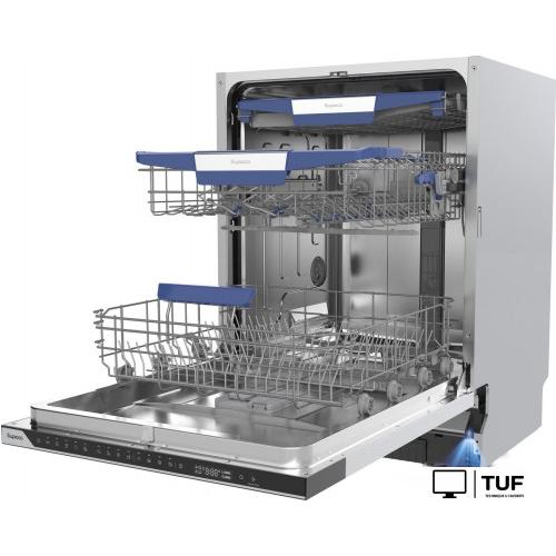 Встраиваемая посудомоечная машина Бирюса DWB-614/5