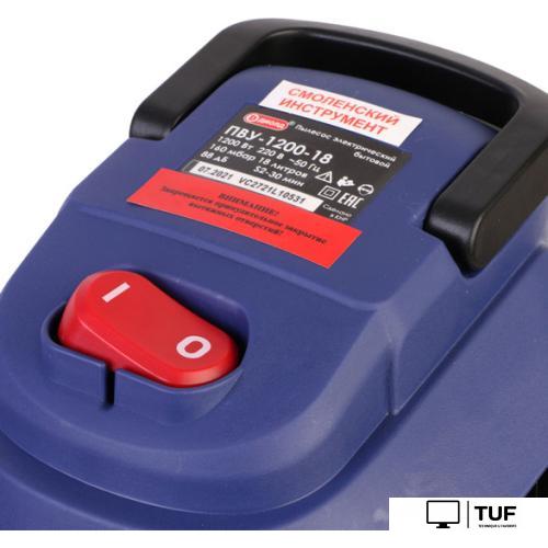 Пылесос ДИОЛД ПВУ-1200-18 70010060