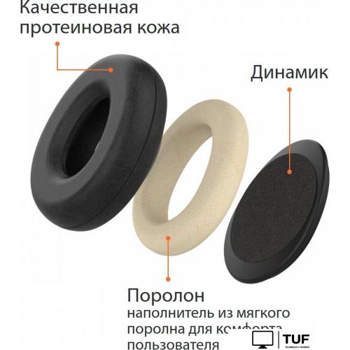 Офисная гарнитура Accutone UM230 USB