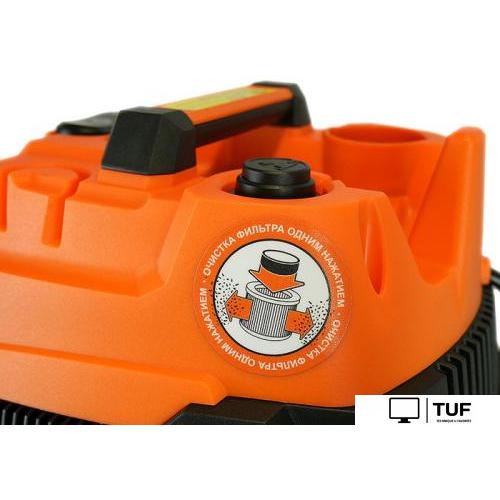 Пылесос Sturm VC7360