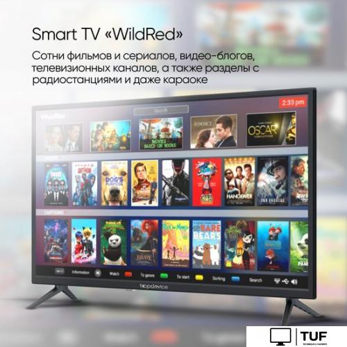 Телевизор Topdevice 24 SMART BS01
