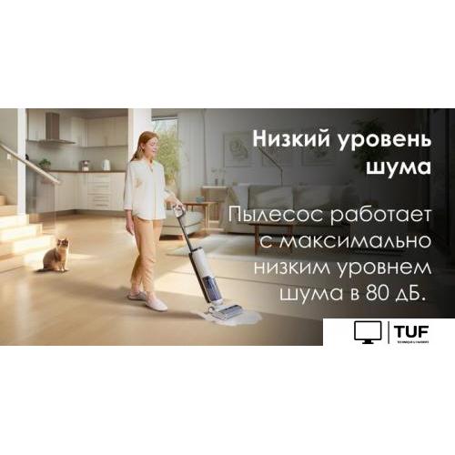 Вертикальный моющий пылесос Tineco iFloor 5