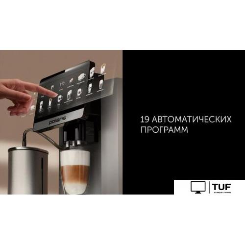 Кофемашина Polaris PACM 2080AC Wi-Fi IQ Home