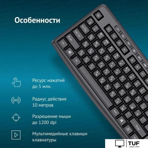Клавиатура Oklick K225W (черный)