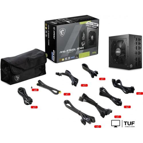 Блок питания MSI MAG A750GL PCIE5