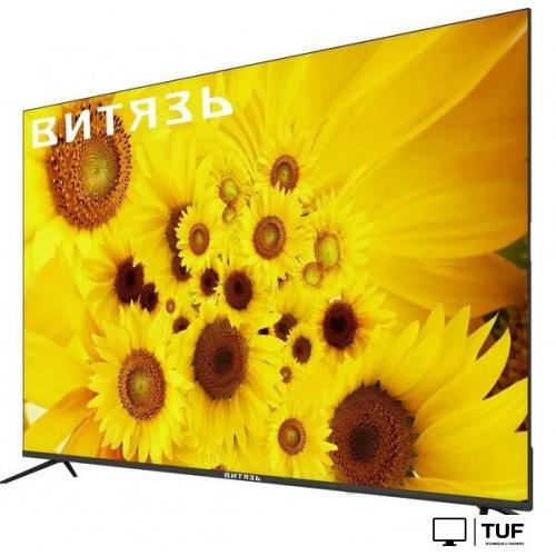 Телевизор Витязь 75LU1262