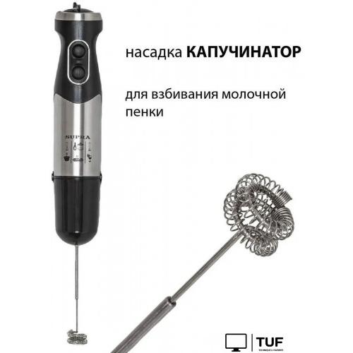 Погружной блендер Supra HBS-1240