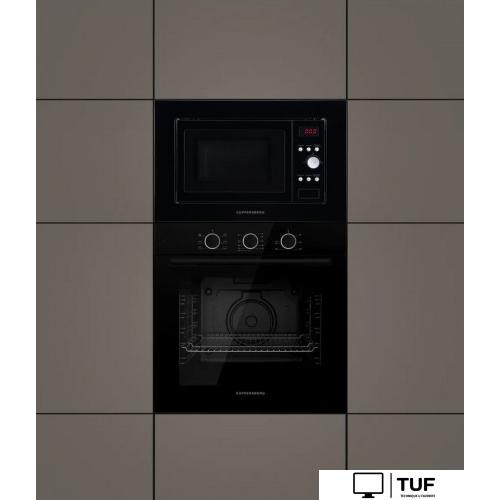 Микроволновая печь KUPPERSBERG HMW 615 B