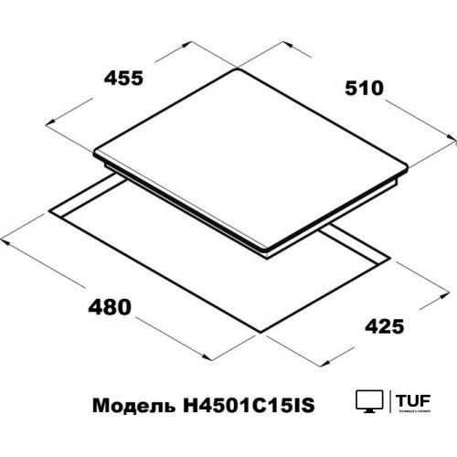 Варочная панель Schtoff H4501C15IS White