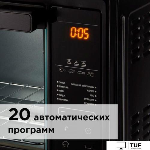 Мини-печь RED Solution SkyOven RO-5727S