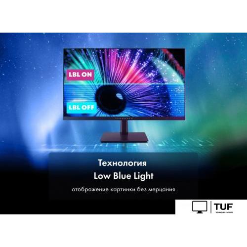 Игровой монитор Thunderobot F27H144F