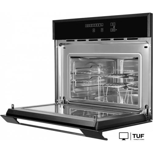 Микроволновая печь KUPPERSBERG HMWZ 969 B