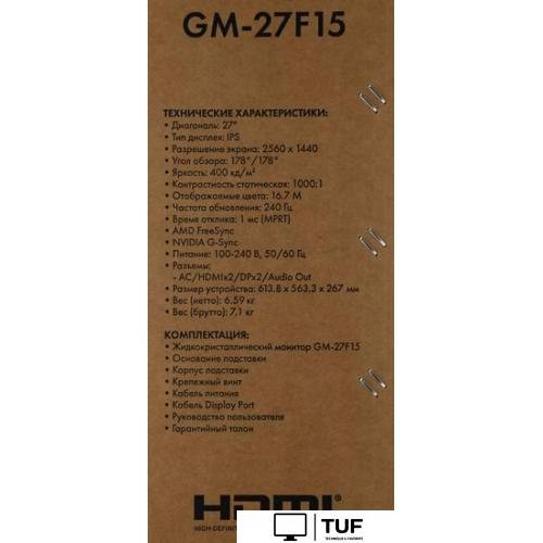 Игровой монитор GMNG GM-27F15