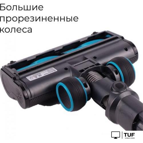 Пылесос Evolution Smart Clean VCF2312