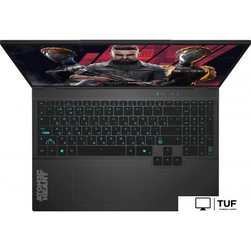 Игровой ноутбук Maibenben Typhoon X16B-R98956GQSHBRE3