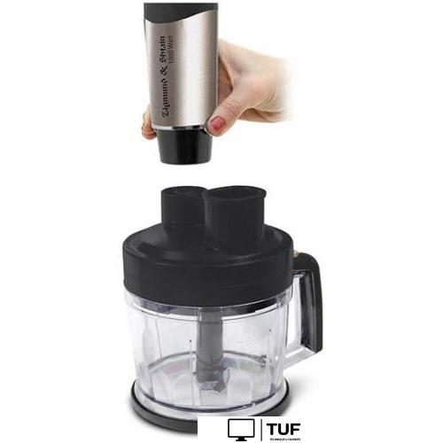 Погружной блендер Zigmund & Shtain BH-342 M