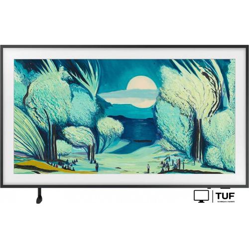 Телевизор Samsung The Frame QLED LS03F QE43LS03FAUXRU