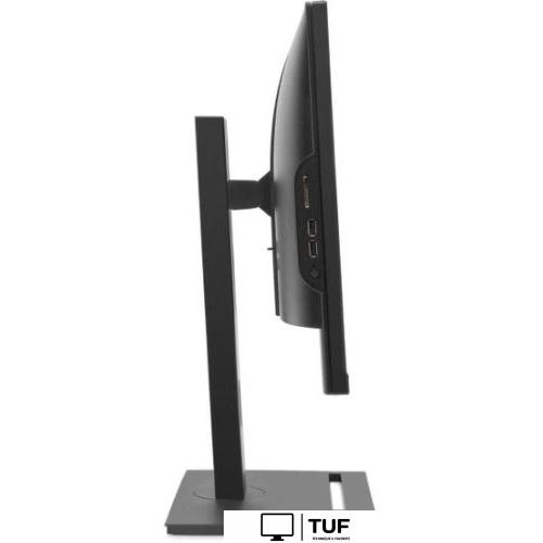 Моноблок iRU 23IM 1994786