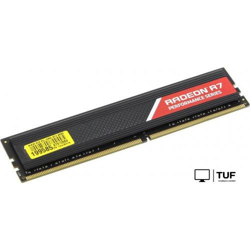 Оперативная память AMD Radeon R7 Performance 4GB DDR4 PC4-17000 (R744G2133U1S)