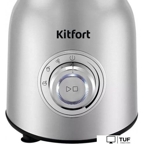 Стационарный блендер Kitfort KT-3079