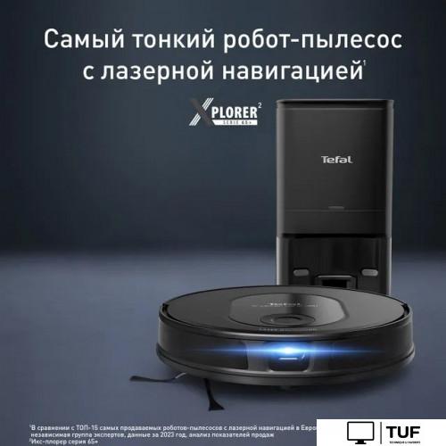 Робот-пылесос Tefal X-PLORER Serie 70 RG8L85WH