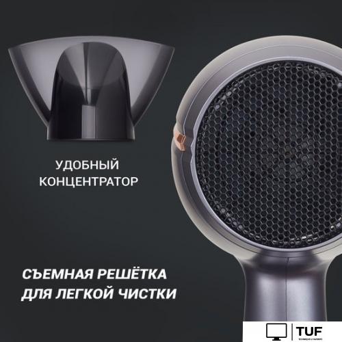 Фен Polaris PHD 2290Ti