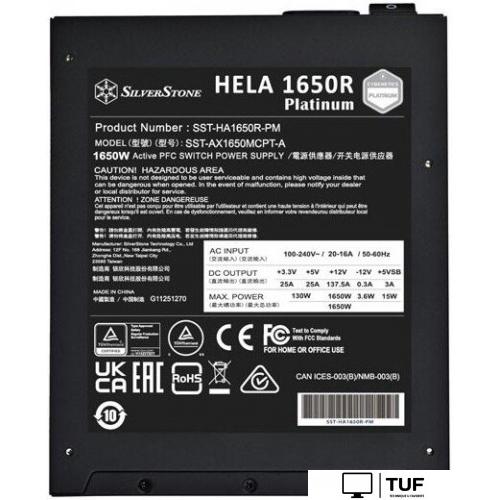 Блок питания SilverStone HELA 1650R Cybenetics Platinum SST-HA1650R-PM