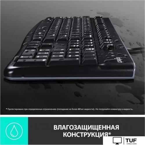 Офисный набор Logitech MK120 920-002562