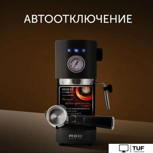 Рожковая кофеварка RED evolution RCM-1532