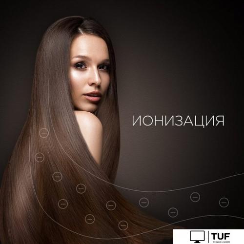 Фен RED Solution RF-529