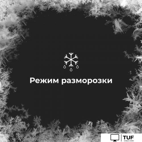 Мини-печь AENO EO1