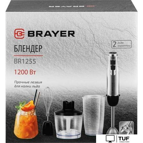 Погружной блендер Brayer BR1255