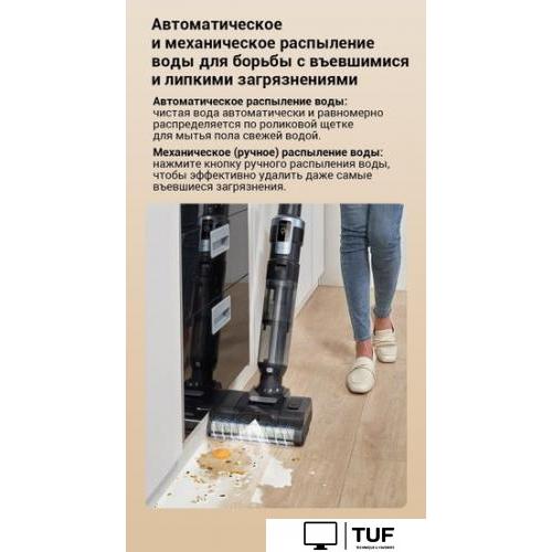 Вертикальный моющий пылесос Jimmy Cordless Vacuum&Washer HW9 Pro Max (синий/серый)