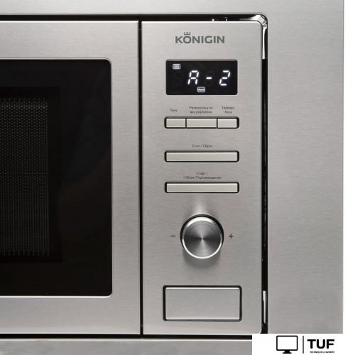 Микроволновая печь Konigin NDMB820IX