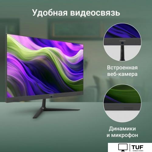 Моноблок Digma Optimum DM23CN-8CXW01