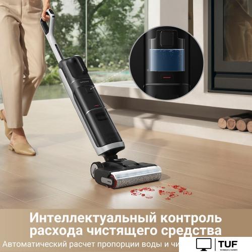 Пылесос Dreame H14 Dual Wet and Dry Vacuum (международная версия)