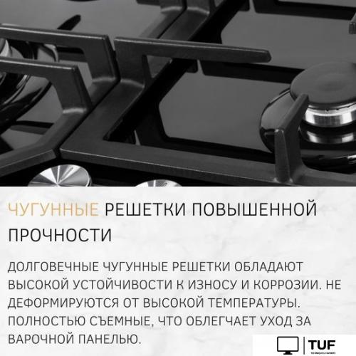 Варочная панель ZorG BLC FDW BL