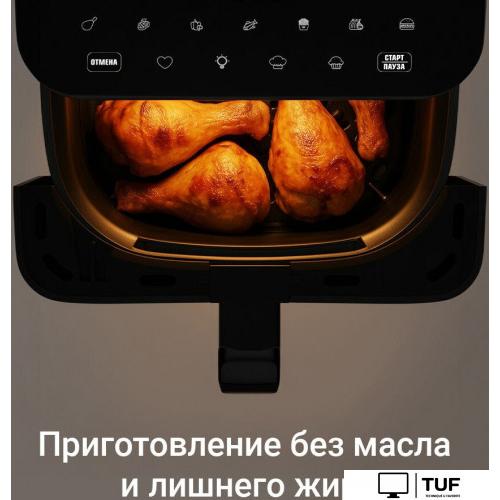 Аэрогриль (аэрофритюрница) Redmond (Редмонд) AG1904