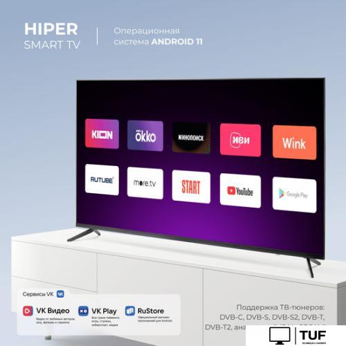 Телевизор Hiper QL55UD700AD