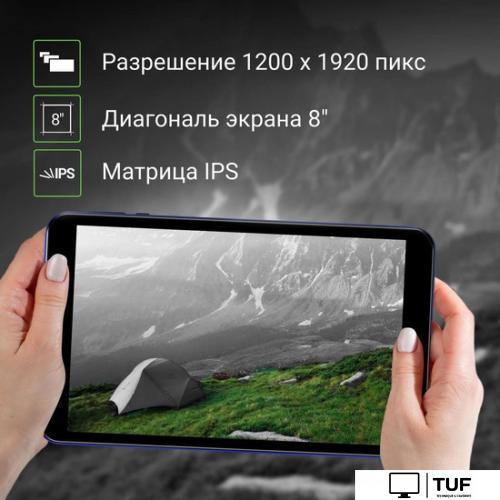 Планшет Digma Optima 8404D 4G (черный)