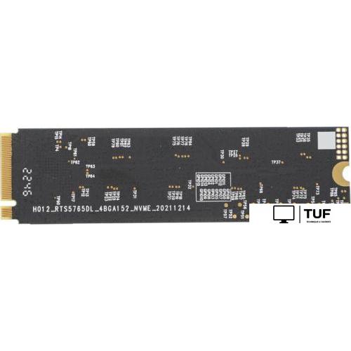 SSD SunWind NV3 SWSSD256GN3T 256GB