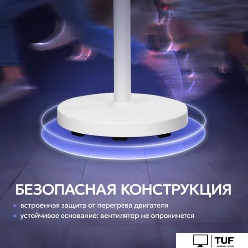 Вентилятор Evolution AirLeaf AL-304R (белый)