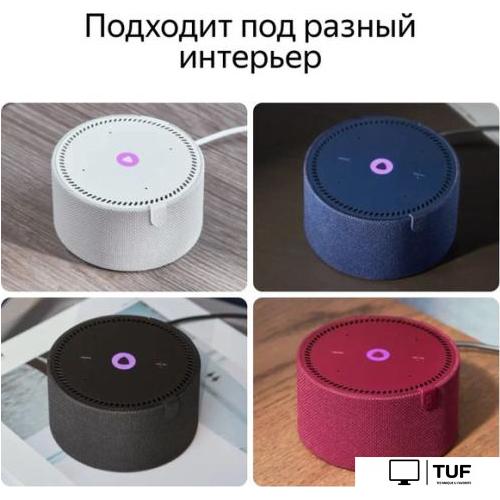 Умная колонка Яндекс Станция Мини 2 с часами (черный оникс)